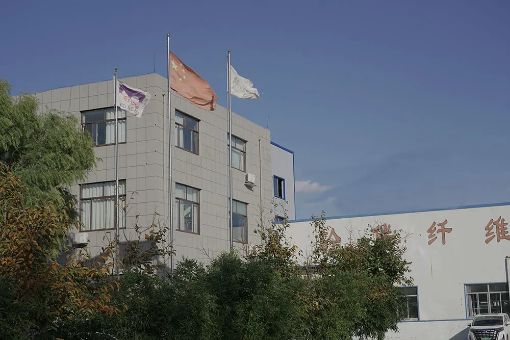 聚丙烯纤维麦肯姆化纤工厂